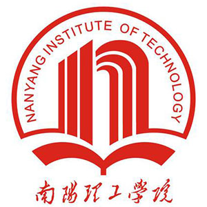 南阳理工学院