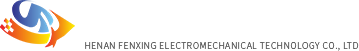 河南奋兴机电科技有限公司